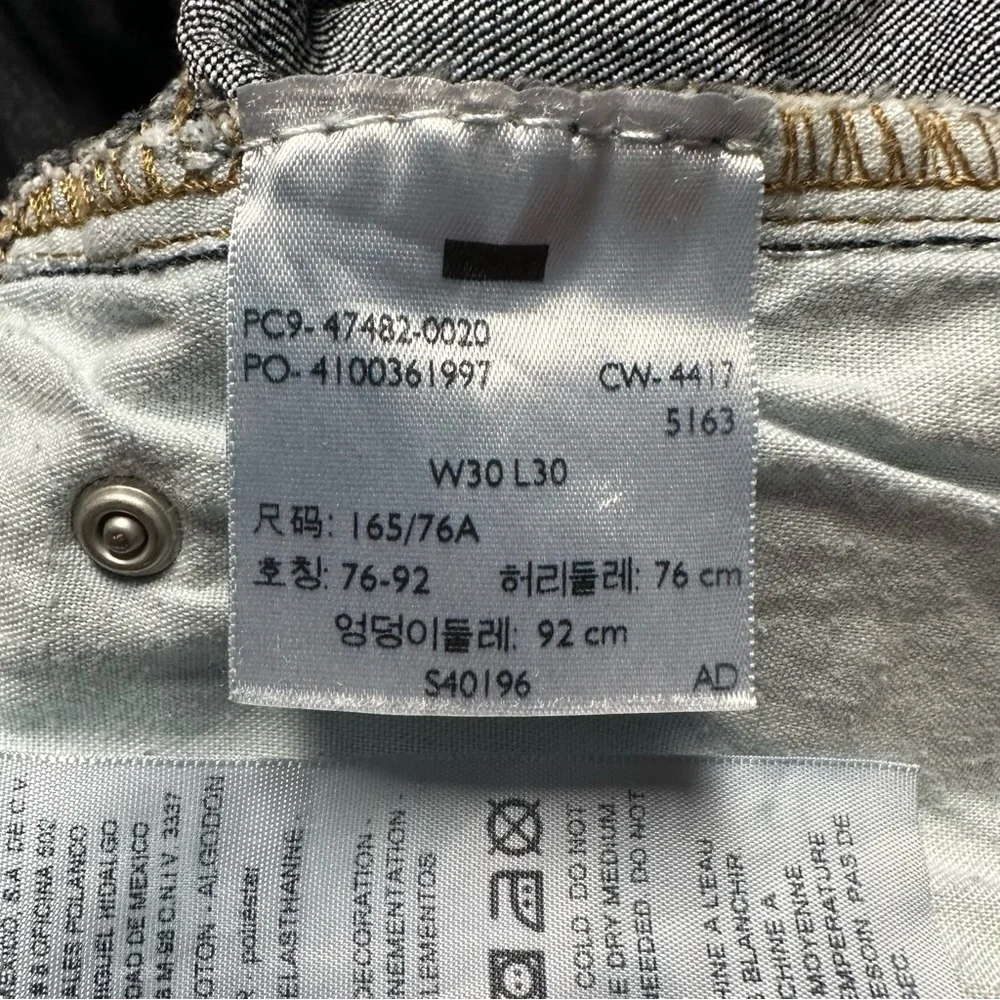 Denizen From Levi’s 218 Straight Fit Dark Wash Jeans 30 X 30